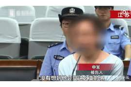 任县市侦探：离婚起诉书格式怎么写才好